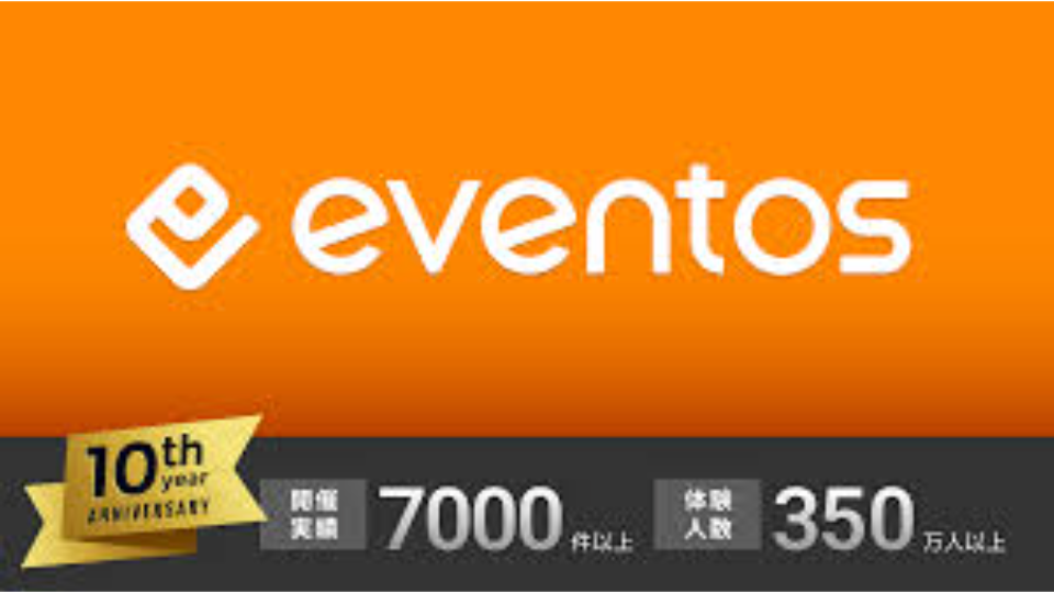 [ブース　WEB] banner image